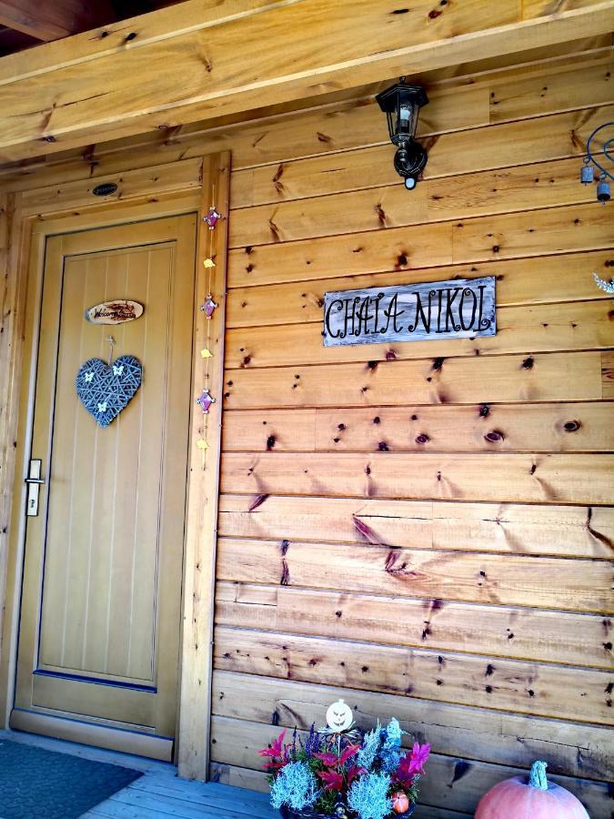 Chata Nikol Tatranská Lomnica Εξωτερικό φωτογραφία